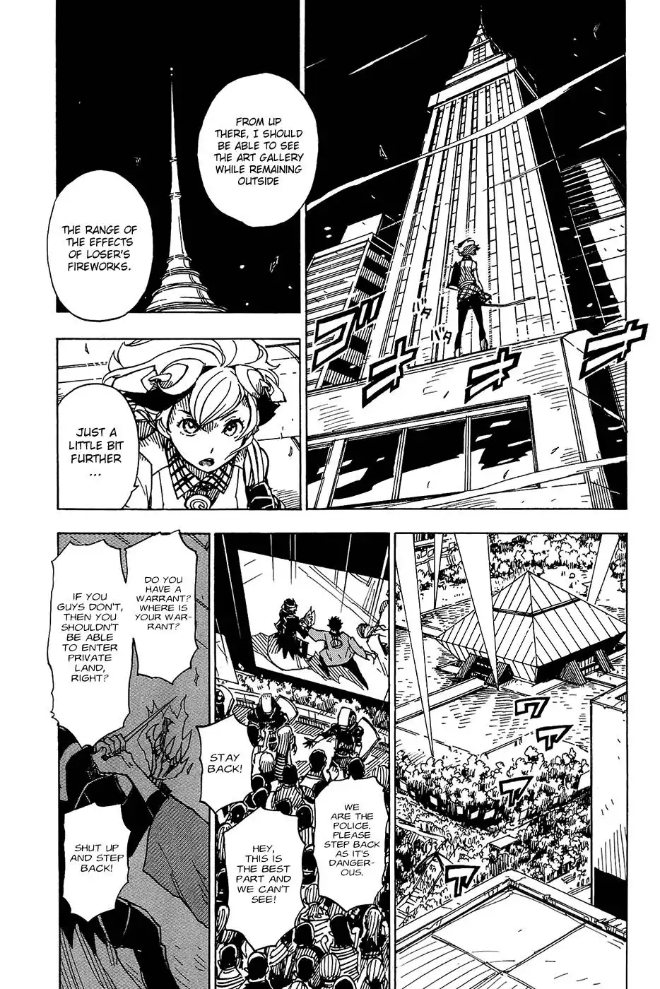 Dimension W Chapter 8 12